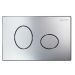 CASSETTA WC INCASSO ECO PUCCI SOLO PLACCA (CROMO SATINATA) ELLISSE NEW 80130559
